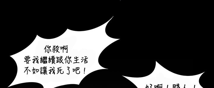 12P - 处子猎人