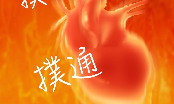 131P - 处子猎人