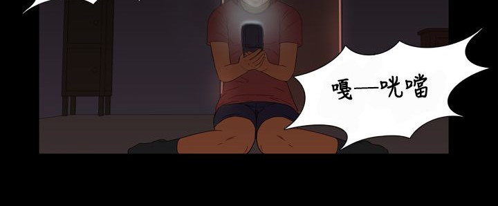 14P - 处子猎人