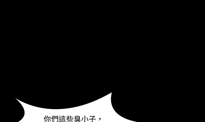 18P - 处子猎人