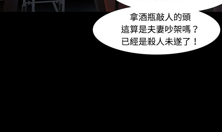 21P - 处子猎人