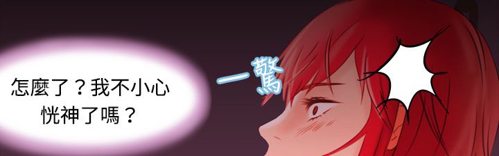 81P - 处子猎人