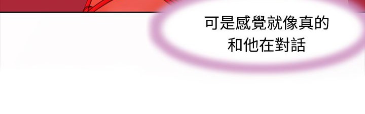 84P - 处子猎人