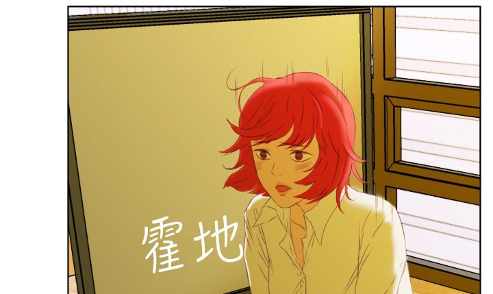 104P - 处子猎人