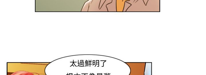 108P - 处子猎人