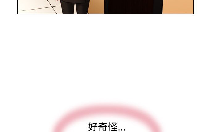 133P - 处子猎人