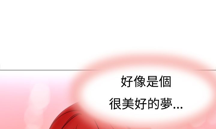 141P - 处子猎人