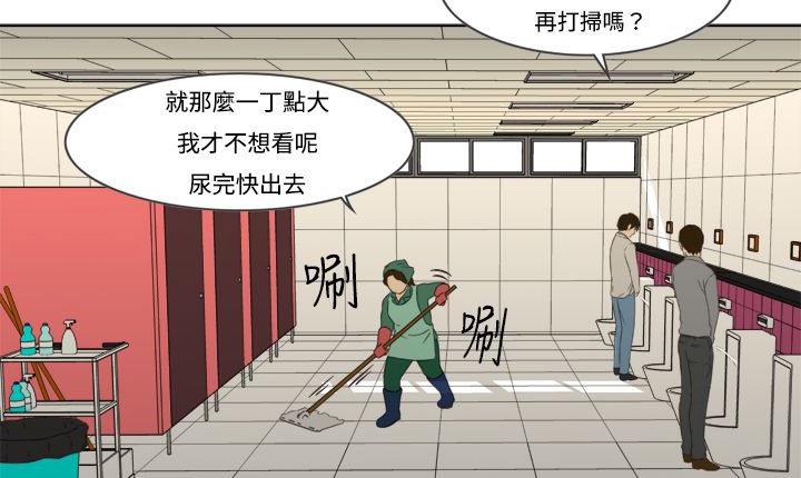 145P - 处子猎人