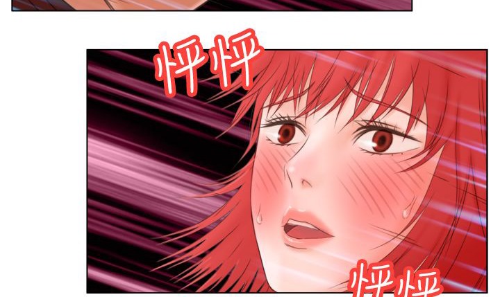 21P - 处子猎人