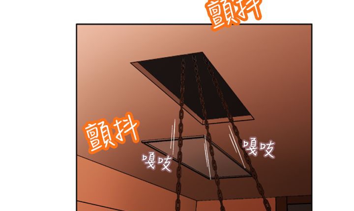 33P - 处子猎人