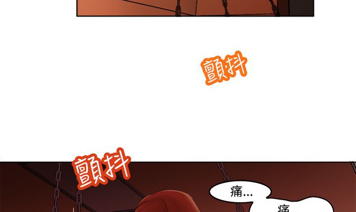 34P - 处子猎人