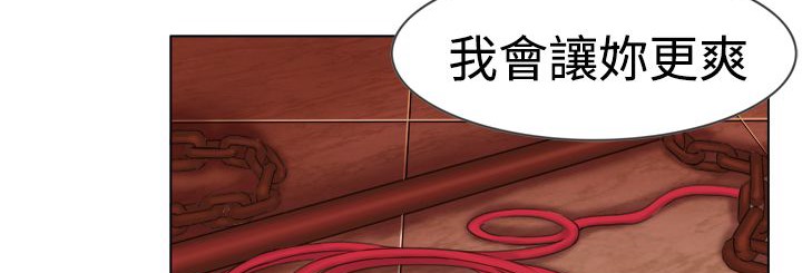 41P - 处子猎人