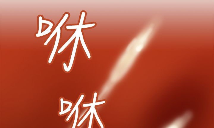 89P - 处子猎人