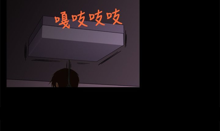 133P - 处子猎人