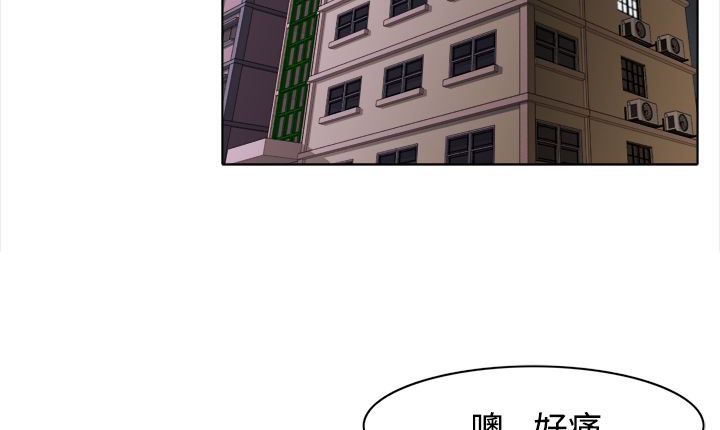 145P - 处子猎人