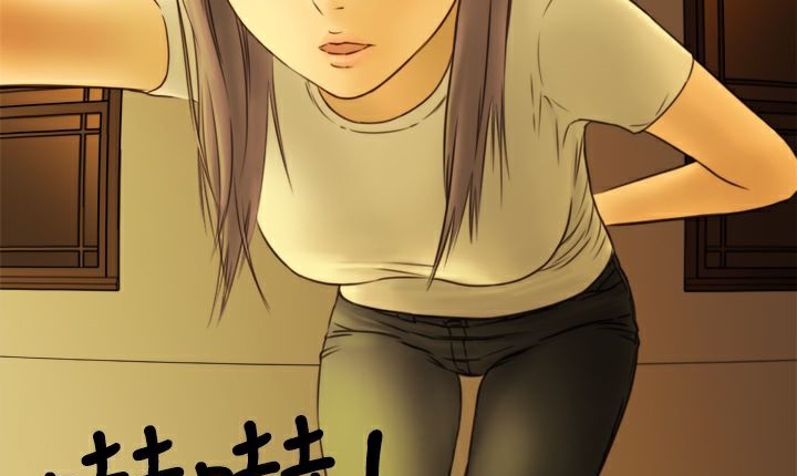 166P - 处子猎人