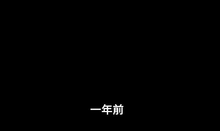 19P - 处子猎人