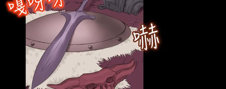 37P - 处子猎人