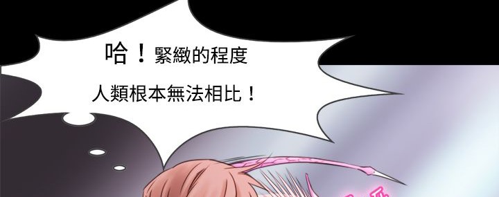 39P - 处子猎人