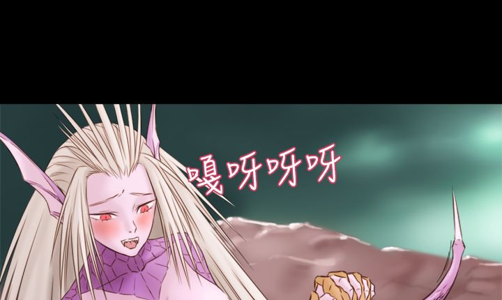43P - 处子猎人