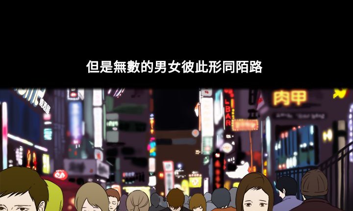 5P - 处子猎人