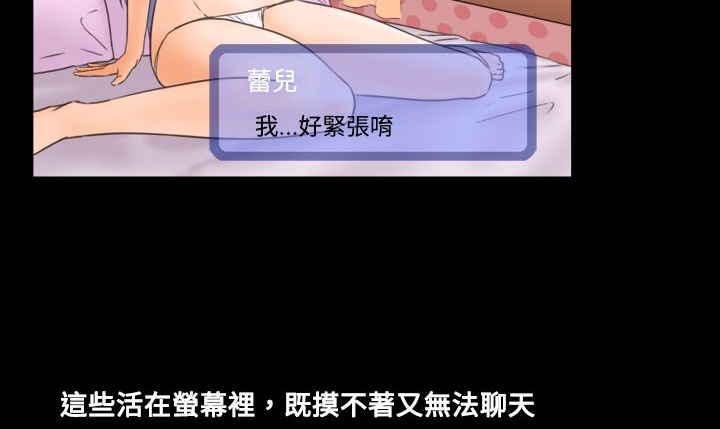 77P - 处子猎人