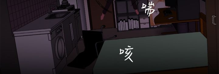 95P - 处子猎人