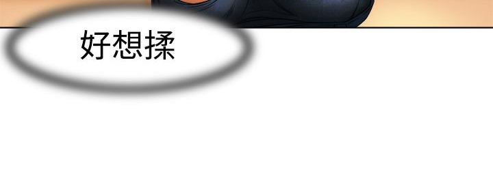 140P - 处子猎人
