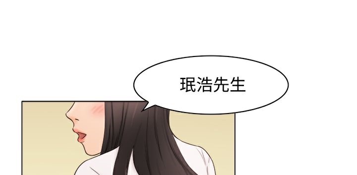 141P - 处子猎人