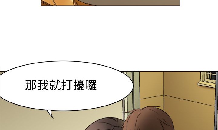32P - 处子猎人