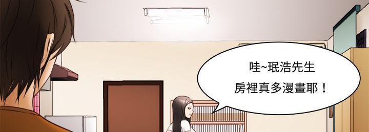 37P - 处子猎人