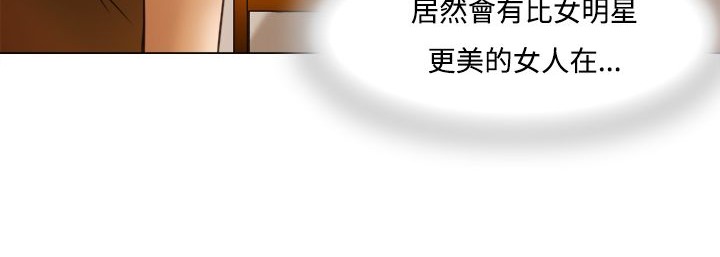 39P - 处子猎人