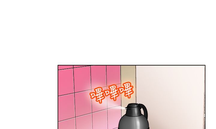 43P - 处子猎人