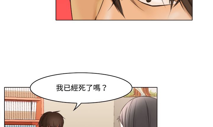 63P - 处子猎人