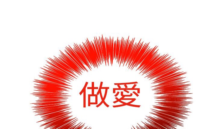 77P - 处子猎人