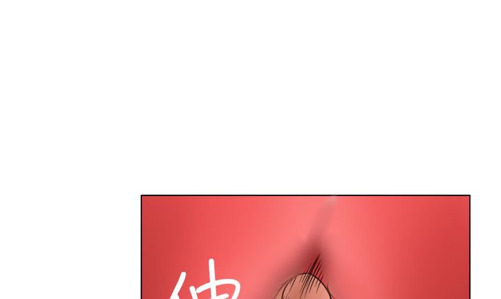 103P - 处子猎人