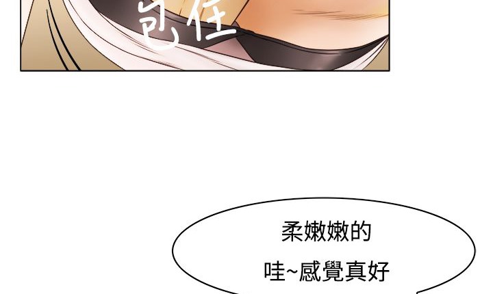 114P - 处子猎人