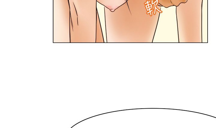118P - 处子猎人