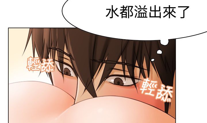 119P - 处子猎人