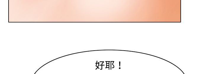 120P - 处子猎人