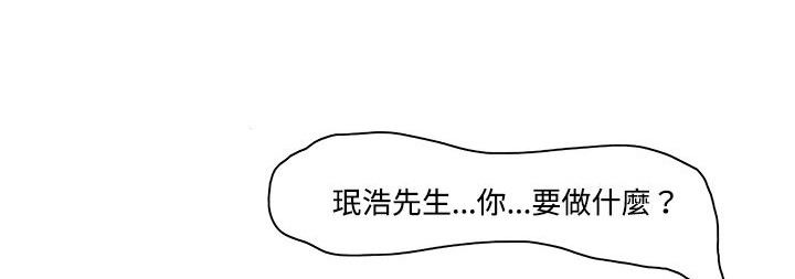 122P - 处子猎人