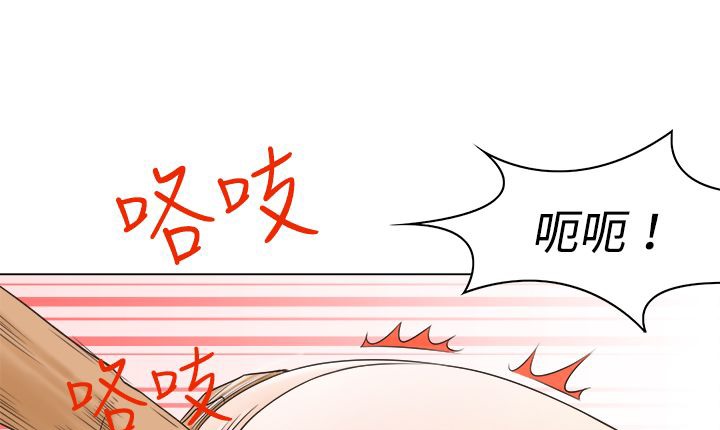 127P - 处子猎人