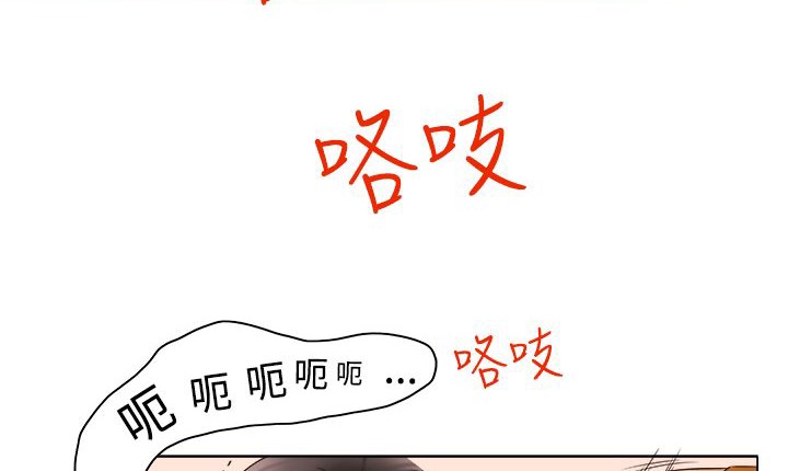 129P - 处子猎人