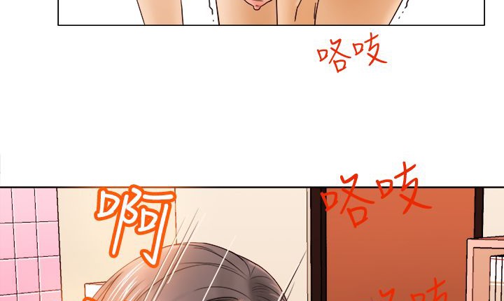 131P - 处子猎人