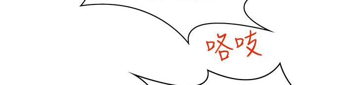 135P - 处子猎人