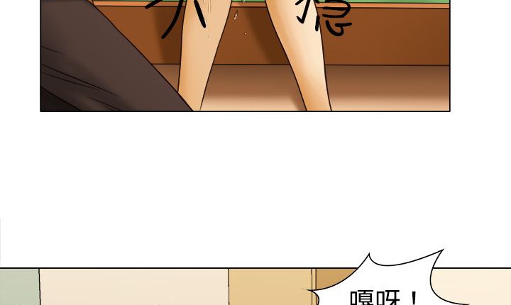 142P - 处子猎人