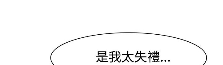 151P - 处子猎人