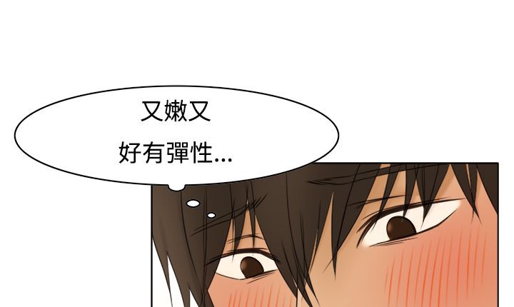 15P - 处子猎人
