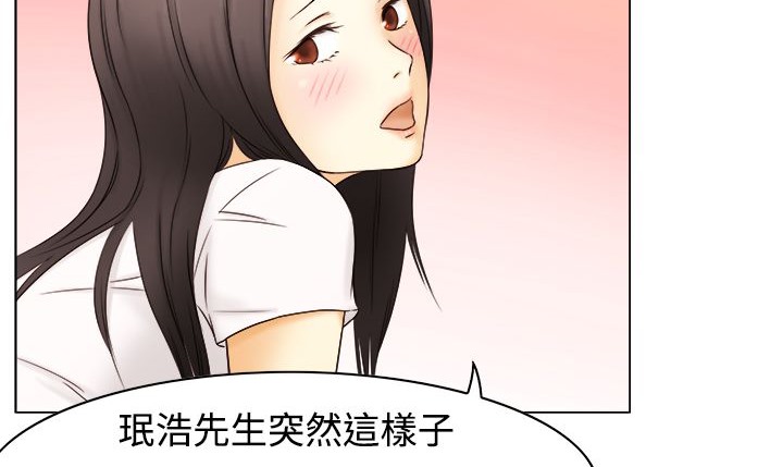 21P - 处子猎人