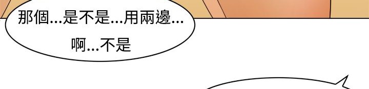 27P - 处子猎人